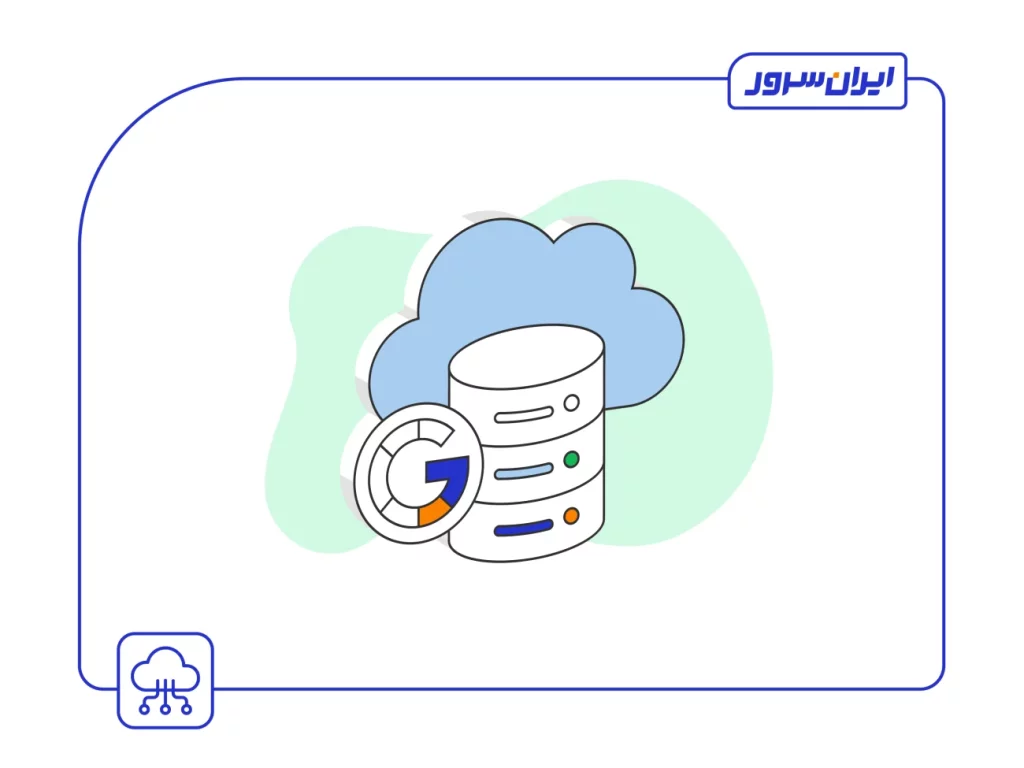 فضای ابری گوگل (GCP)