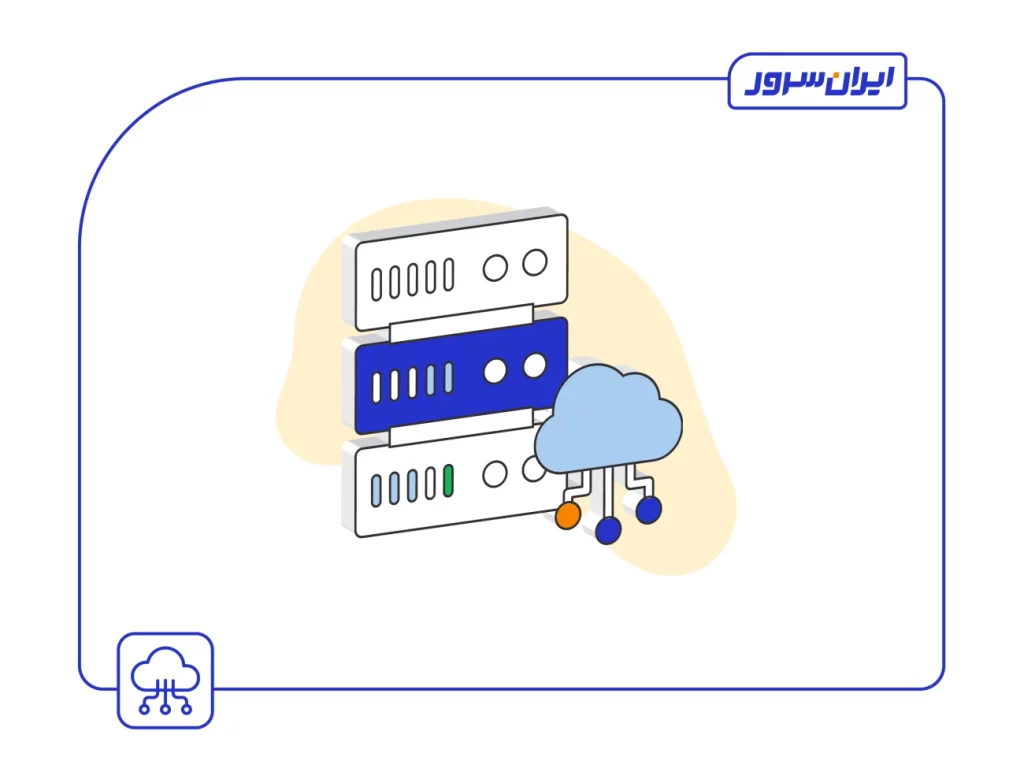 سرور ابری چیست