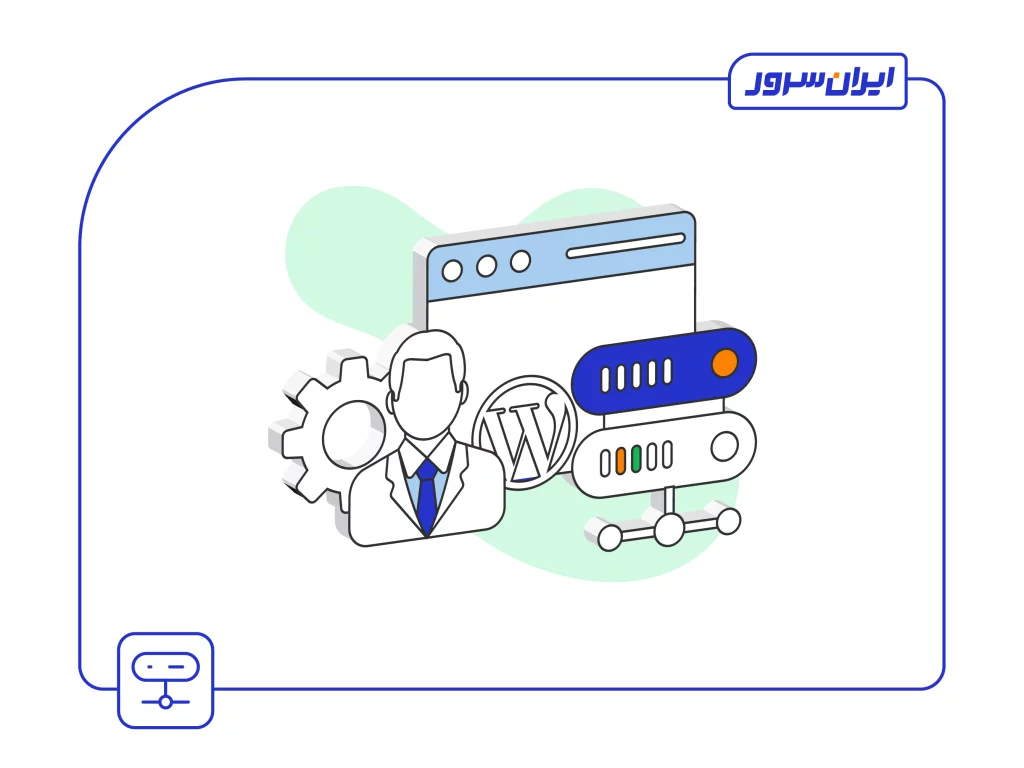 وردپرس از روی هاست در سی‌پنل و دایرکت ادمین