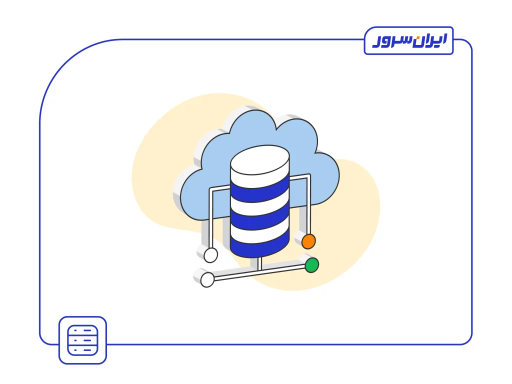 تفاوت سرور اختصاصی و ابری