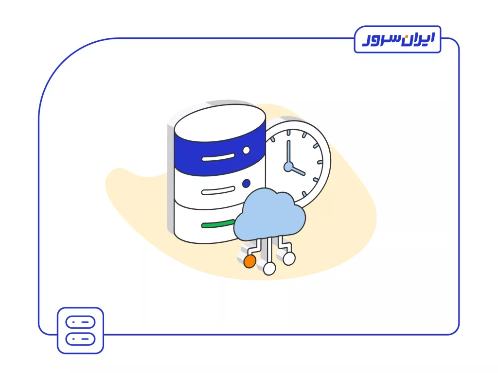 سرور مجازی ساعتی چیست