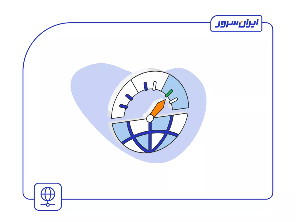 پهنای باند اختصاصی