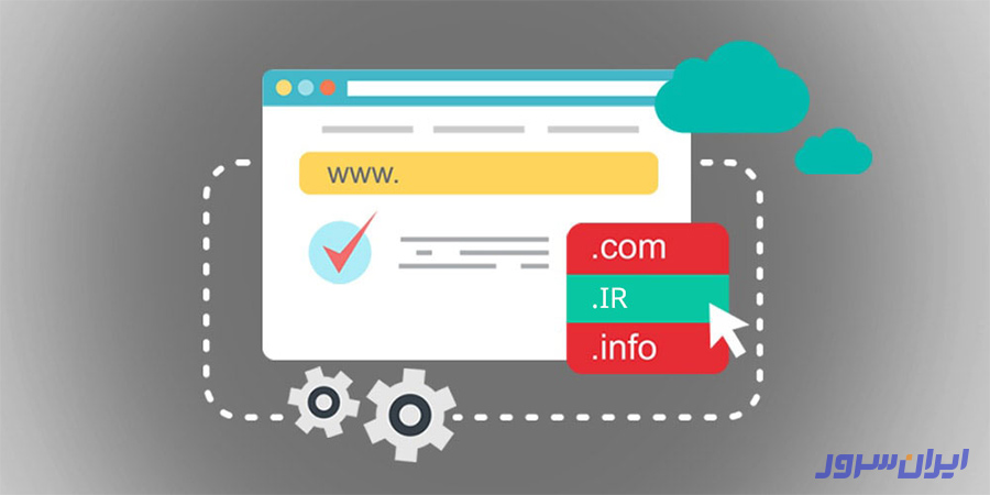 دامنه IR چیست
