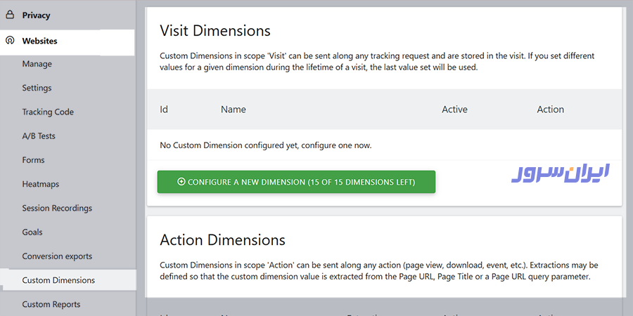 ایجاد Dimension سفارشی در ماتومو