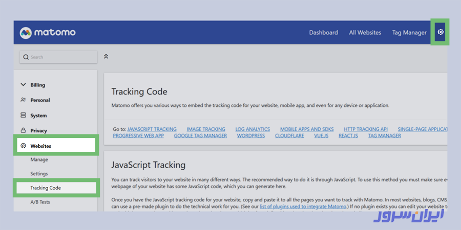 کد رهگیری Matomo را می‌توانید در مسیر Tracking Code