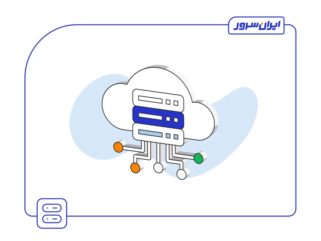 راهنمای خرید سرور مجازی