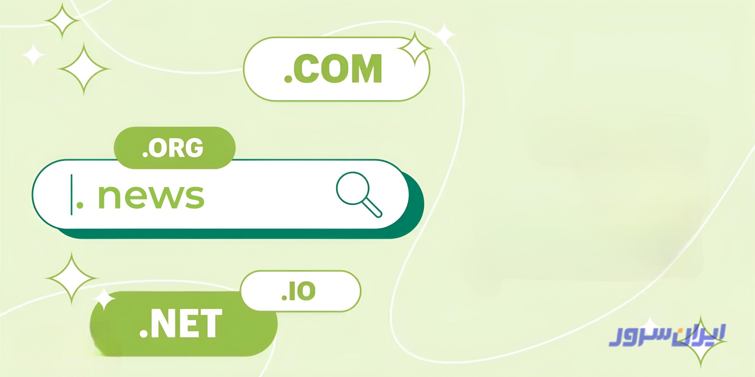 دامنه news. چیست