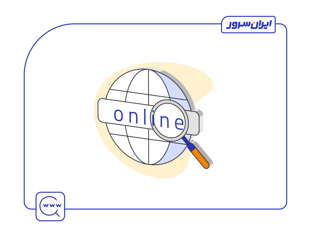 دامنه online چیست - blog.iranserver.com