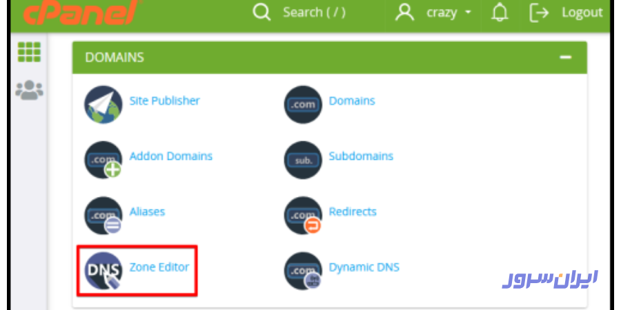 دسترسی به Zone Editor