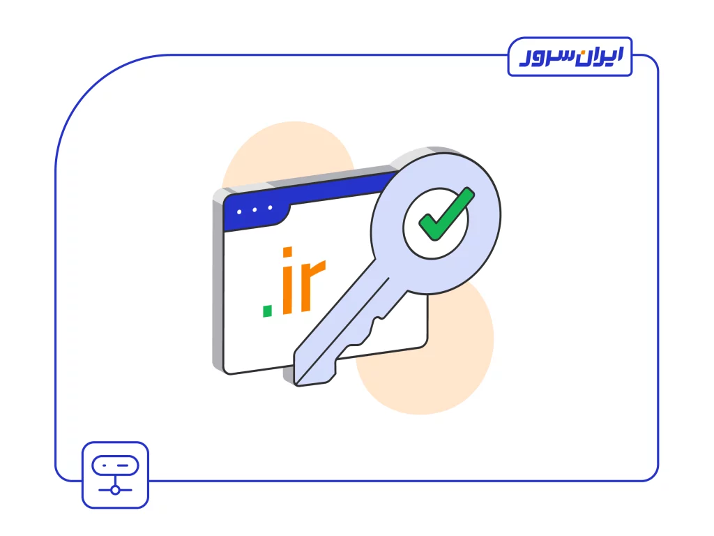 چگونه بفهمیم سایت از داخل ایران باز نمی‌شود؟ (ابزارهای تست)