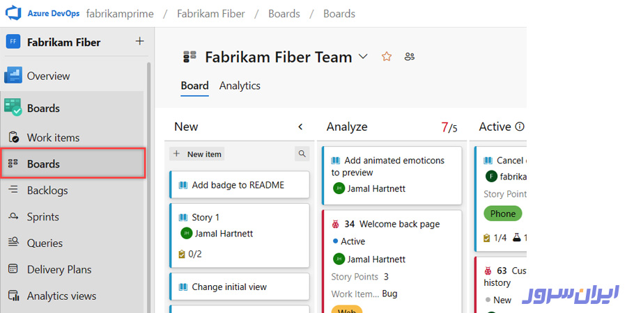 ابزار Azure Boards