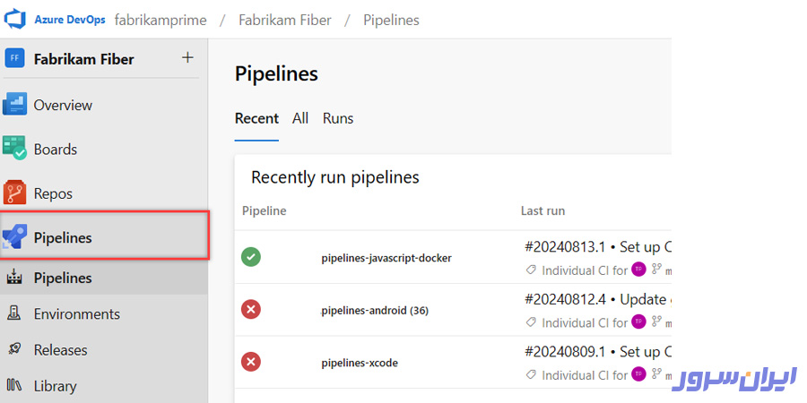 ابزار Azure Pipelines