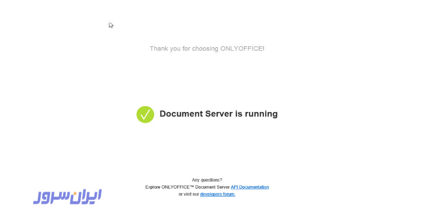 پیکربندی ONLYOFFICE Docs برای استفاده از HTTPS
