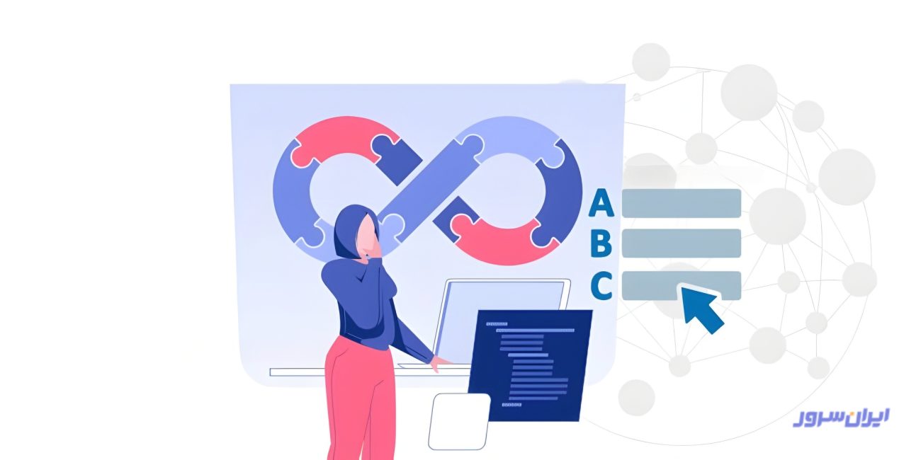 بهترین شیوه‌های مانیتورینگ دواپس