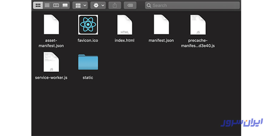 انتقال محتوای پوشه Build به public_html