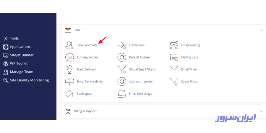 مراحل اتصال ایمیل هاست سی پنل به Mozilla Thunderbird