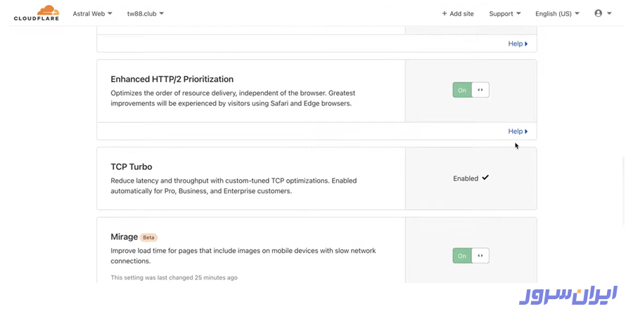 TCP Turbo در کلودفلر