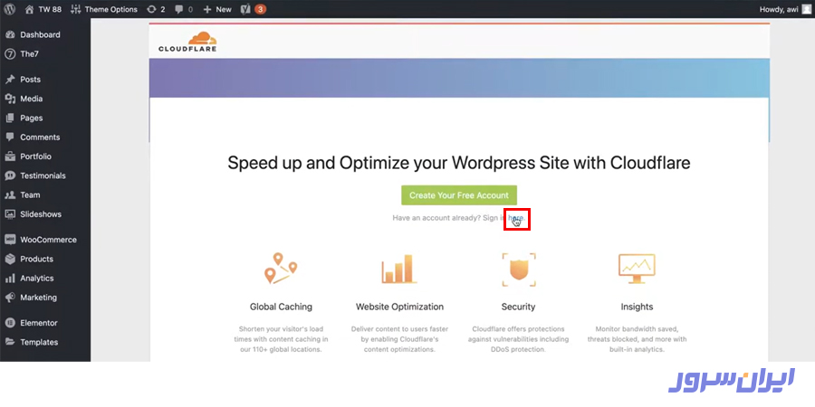 صفحه کلودفلر در پیشخوان وردپرس 