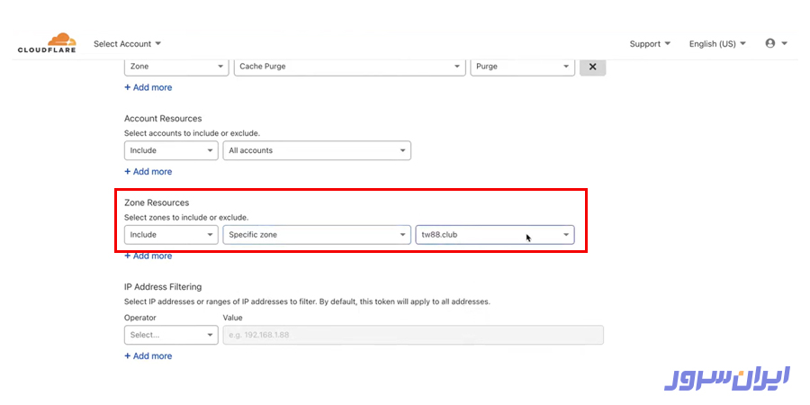 بخش Zone Resources در کلوفلر