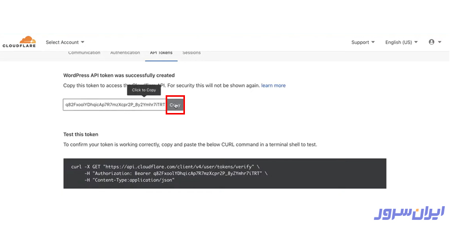 کد API در کلودفلر