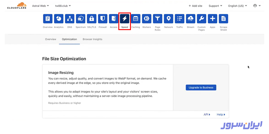 بخش Speed در کلودفر