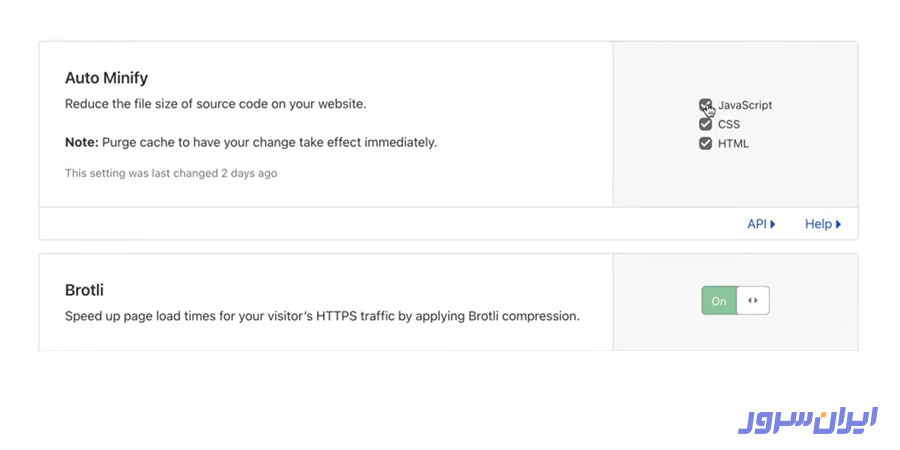 قسمت Auto Minify در کلودفر