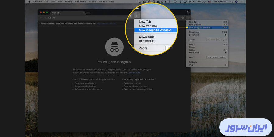 استفاده از حالت ناشناس روی گوشی و کامپیوتر