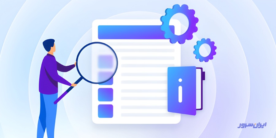 مزایا و معایب استفاده از Multi-cloud