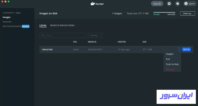 نصب n8n روی داکر