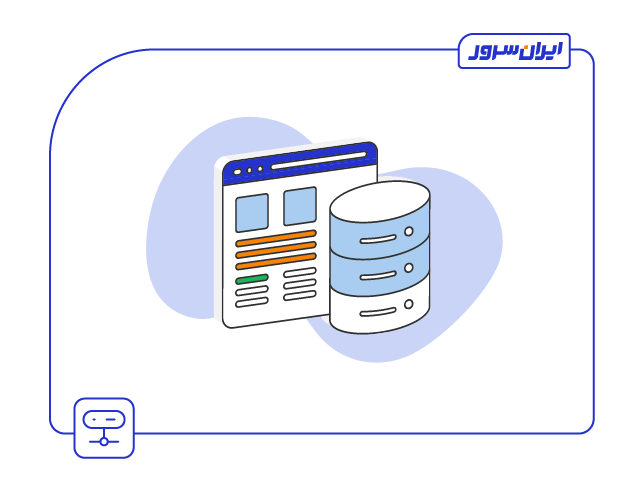 هاست مناسب برای راه اندازی مجله آنلاین