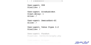 فایل robots.txt
