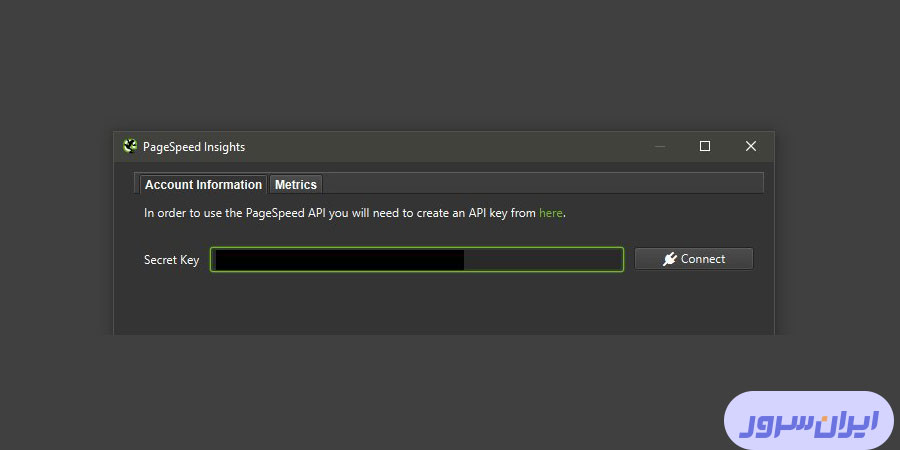 ابزار Screaming Frog