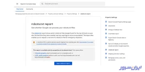 Support Google Webmaster