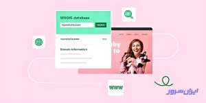 سایت فروشگاهی 