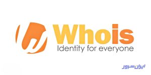 whois