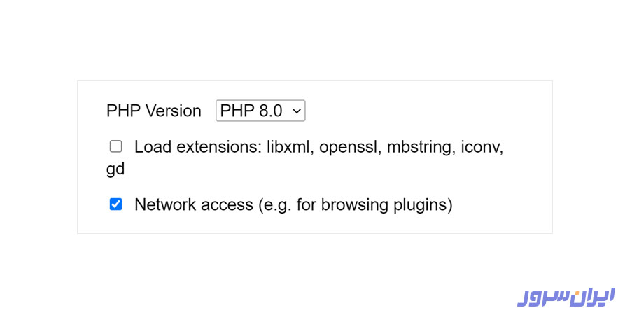 پیکربندی نسخه PHP