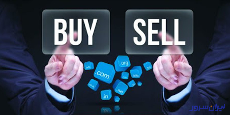 چگونه از فروش دامنه درآمد کسب کنیم. 