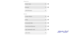 بخشی از برنامه ماتومو 