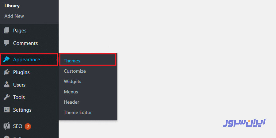 تبدیل فایل HTML به افزونه با وردپرس