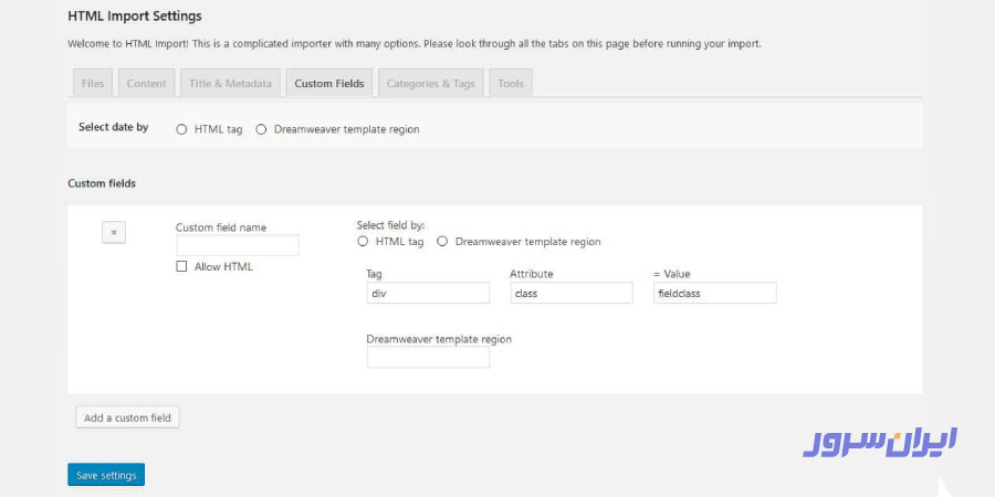 تبدیل قالب HTML به وردپرس