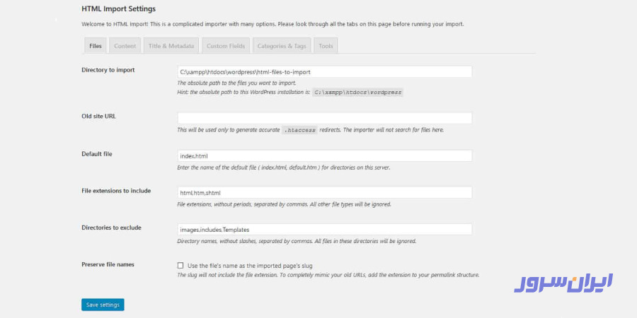 تبدیل قالب HTML به وردپرس