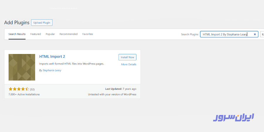 تبدیل قالب HTML به وردپرس