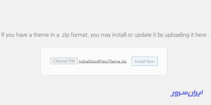 تبدیل فایل HTML به وردپرس با افزونه