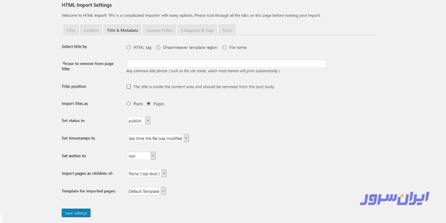 تبدیل قالب HTML به وردپرس
