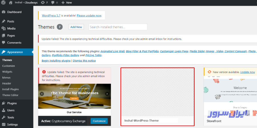 تبدیل فایل HTML به افزونه با وردپرس