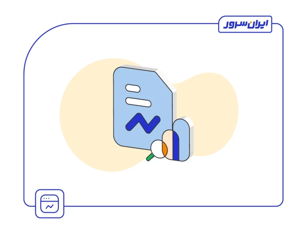 iranserver_blog_آموزش_گزارش_گیری_در_Google_Search_Console_راهنمای