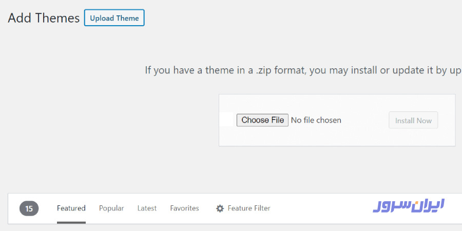 تبدیل قالب HTML به وردپرس