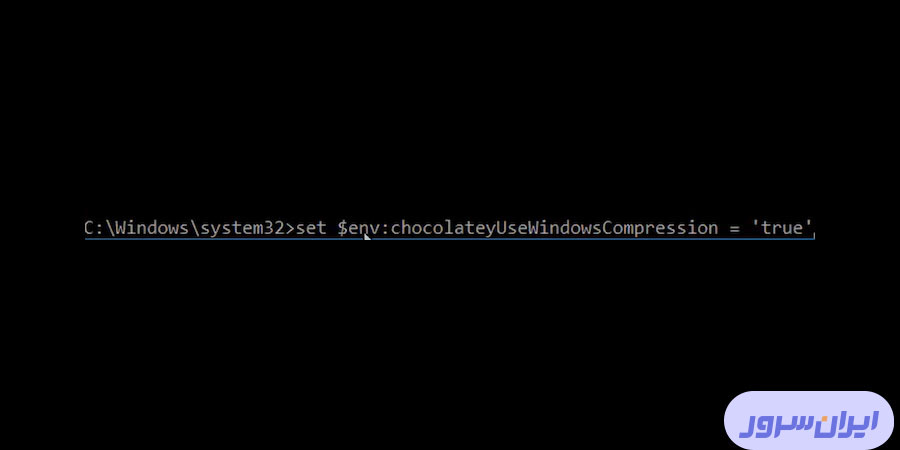 نصب Chocolatey روی ویندوز