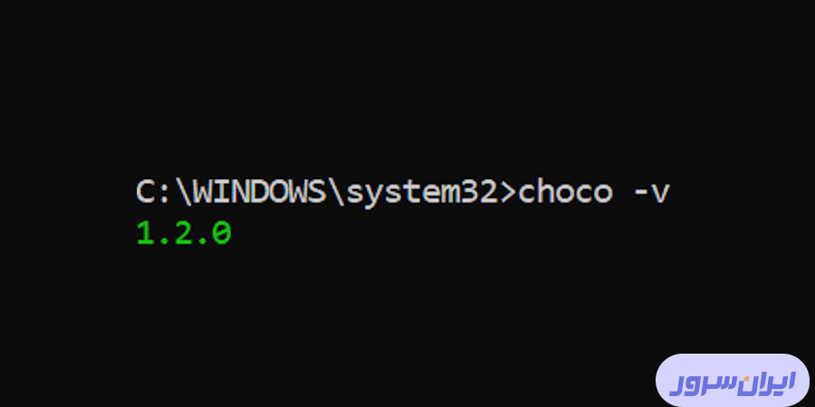 نحوه نصب Node JS در ویندوز با Chocolatey