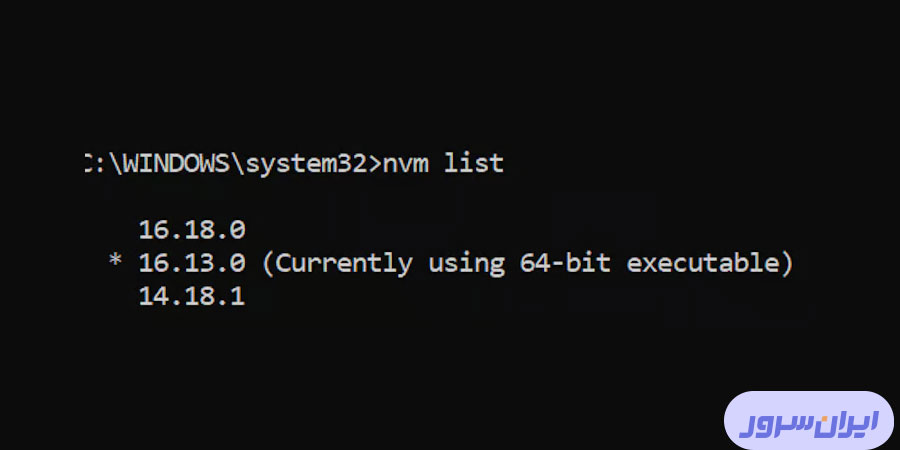 نحوه نصب Node JS در ویندوز با Chocolatey
